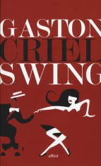 SWING