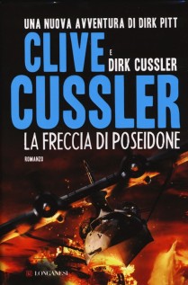 LA FRECCIA DI POSEIDONE