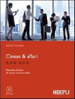 CINESE &amp AFFARI