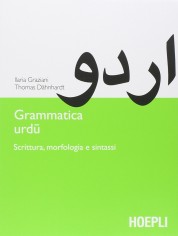 GRAMMATICA URDU SCRITTURA MORFOLOGIA E
