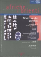 AFRICHE E ORIENTI N 4/04-1/05 RIVISTA
