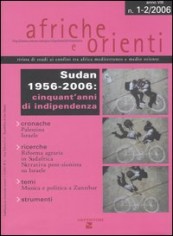 AFRICHE E ORIENTI (2006) VOL 1-2 SUDA