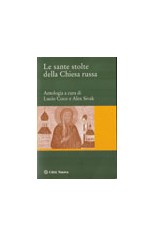 Le sante stolte della Chiesa russa
