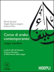 CORSO DI ARABO CONTEMPORANEO LINGUA STA
