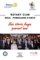 Rotary Club Nola - Pomigliano DArco. Una storia lunga...