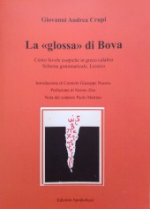 La «glossa» di Bova. Cento favole esopiche in greco...