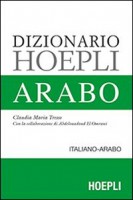 DIZIONARIO ARABO