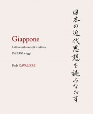 Giappone Letture sulla società e cultura dal 1900 a oggi