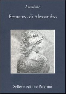 ROMANZO DI ALESSANDRO
