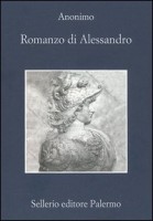 ROMANZO DI ALESSANDRO
