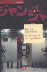 RIVOLUZIONI DEL CAPITALISMO (LE) (NE)
