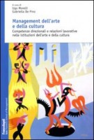 MANAGEMENT DELL'ARTE E DELLA CULTURA CO