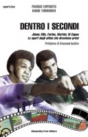 DENTRO I SECONDI JIMMY ELLIS FURINO MAR