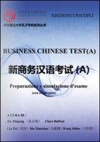 BUSINESS CHINESE TEST (A)
