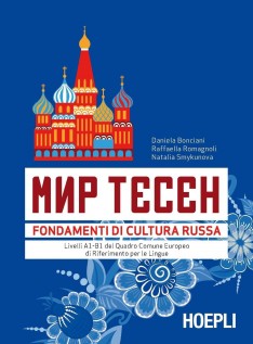 MIR TESEN FONDAMENTI DI CULTURA RUSSA
