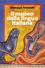 MUSEO DELLA LINGUA ITALIANA (IL)