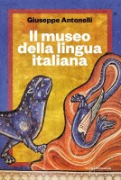 MUSEO DELLA LINGUA ITALIANA (IL)