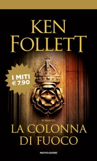 COLONNA DI FUOCO (LA)