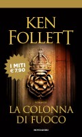 COLONNA DI FUOCO (LA)