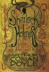 TUTTI I ROMANZI E TUTTI I RACCONTI DI SH