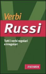 RUSSO VERBI