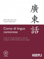CORSO DI LINGUA CANTONESE LIVELLI A1-A2