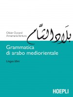 GRAMMATICA DI ARABO MEDIORIENTALE LINGU
