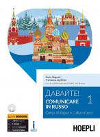 COMUNICARE IN RUSSO VOL 1