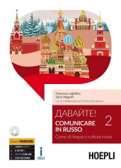 COMUNICARE IN RUSSO CON CD AUDIO FORMAT
