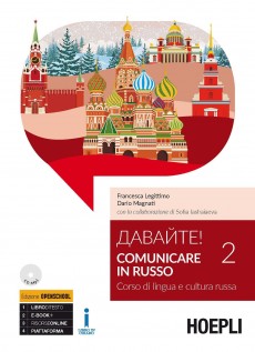 COMUNICARE IN RUSSO CON CD AUDIO FORMAT