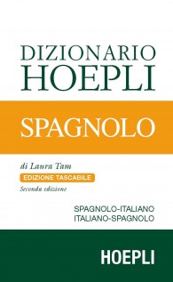 DIZIONARIO SPAGNOLO ITALIANO-SPAGNOLO S