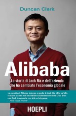 ALIBABA LA STORIA DI JACK MA E DELL'AZI