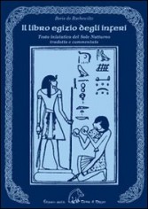 IL LIBRO EGIZIO DEGLI INFERI TESTO INIZ